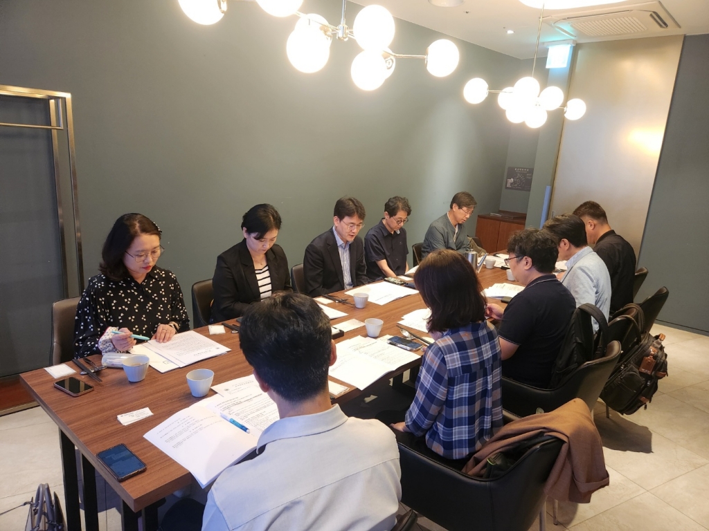 2025년 9월 26일 임원회의